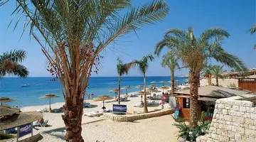 Continental Plaza Beach & Aqua Park Reso