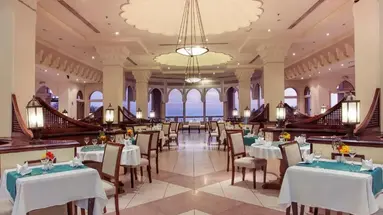 Continental Plaza Beach & Aqua Park Resort
