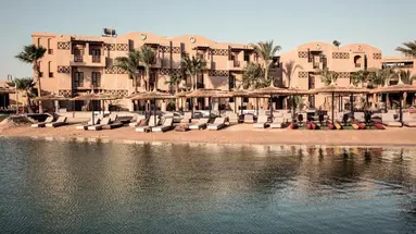 Cook s Club El Gouna (Adults Only +16)