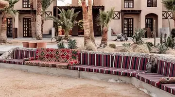 Cook s Club El Gouna (Adults Only +16)