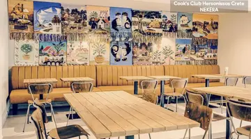 Cook's Club Hersonissos
