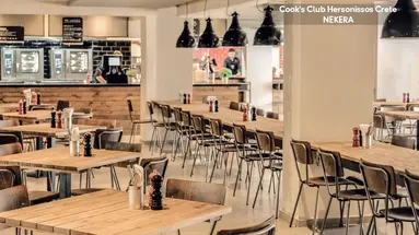 Cook's Club Hersonissos