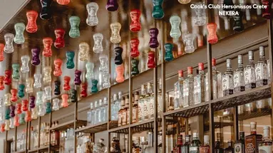 Cook's Club Hersonissos
