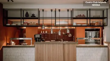 Cook's Club Ialysos