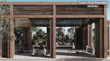 Cook's Club Kolymbia