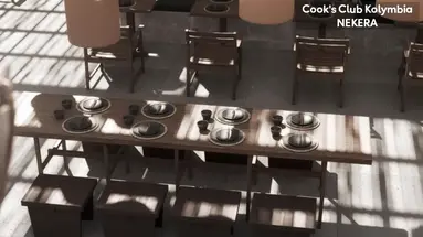 Cook's Club Kolymbia