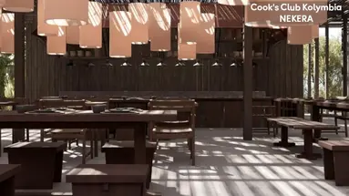 Cook's Club Kolymbia