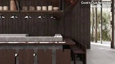 Cook's Club Kolymbia