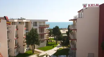Copacabana