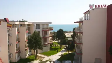 Copacabana