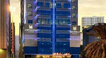 COPTHORNE HOTEL SHARJAH