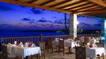 Coral Beach Hotel and Resort