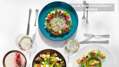 Coral Beach Hotel