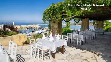 Coral Beach Hotel