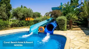 Coral Beach Hotel