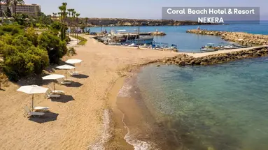 Coral Beach Hotel