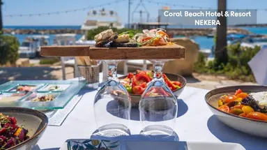 Coral Beach Hotel