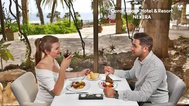 Coral Beach Hotel