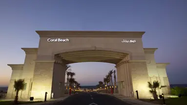 Coral Beach Hurghada