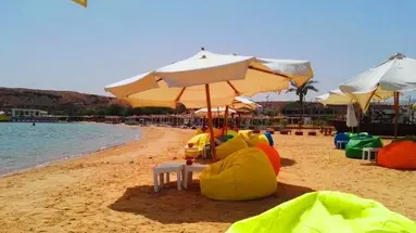 Coral Hills Resort Sharm El Sheikh