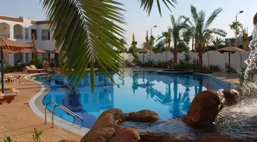 Coral Hills Resort Sharm El Sheikh