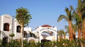 CORAL HILLS RESORT