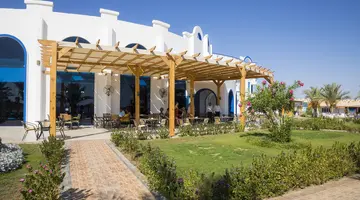CORAL SUN BEACH SAFAGA
