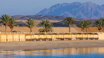 CORAL SUN BEACH SAFAGA