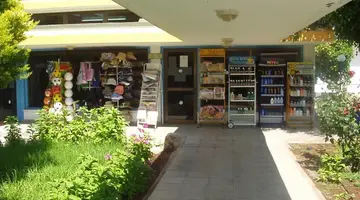 Corallia Beach Apartments