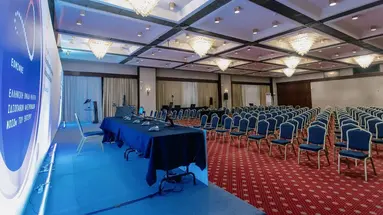 Corfu Holiday Palace Hotel