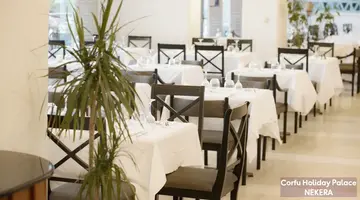 Corfu Holiday Palace