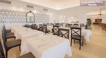 Corfu Holiday Palace
