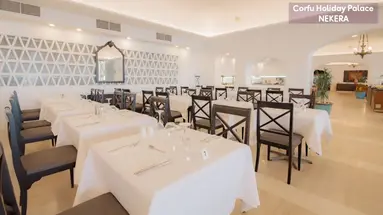 Corfu Holiday Palace