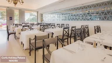 Corfu Holiday Palace