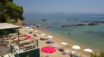 CORFU HOLIDAY PALACE