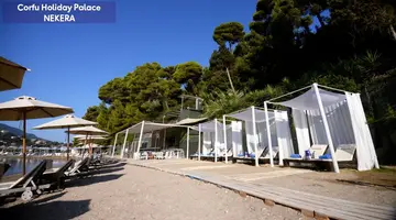Corfu Holiday Palace