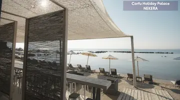 Corfu Holiday Palace