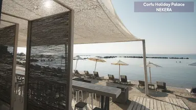 Corfu Holiday Palace