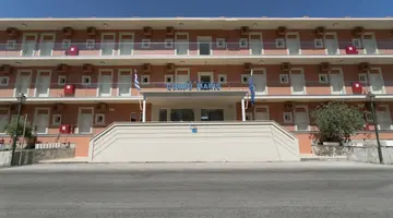 Corfu Maris