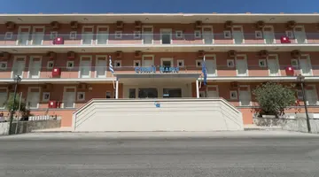 Corfu Maris