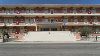 Corfu Maris