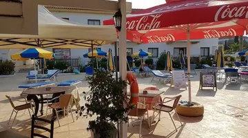 COSMELENIA HOTEL APARTMENTS