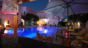 Cosmi Apartments