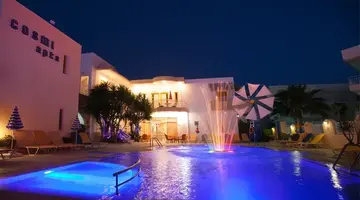 Cosmi Apartments