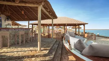 Cove Rotana Resort