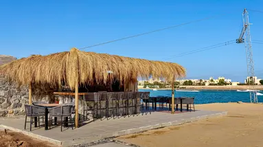 Creek hotel & Residences El Gouna