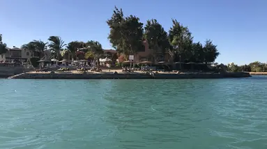 CREEK HOTEL & RESIDENCES EL GOUNA
