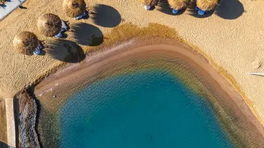 Creek hotel & Residences El Gouna