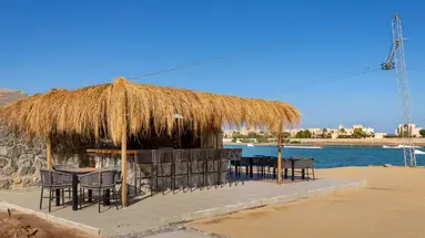Creek Hotel & Residences El Gouna