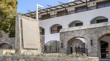 Creta Maris Resort - All Inclusive